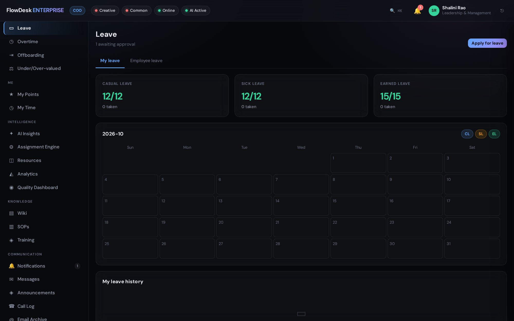 FlowDesk Leave Management screen