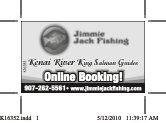 K16352 — Advertisement by Indrajit Mukherjee