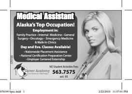070199 Spec — Advertisement by Indrajit Mukherjee