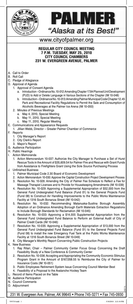 V93719 — Advertisement by Indrajit Mukherjee