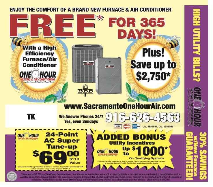 Onehour950103 — Advertisement by Indrajit Mukherjee
