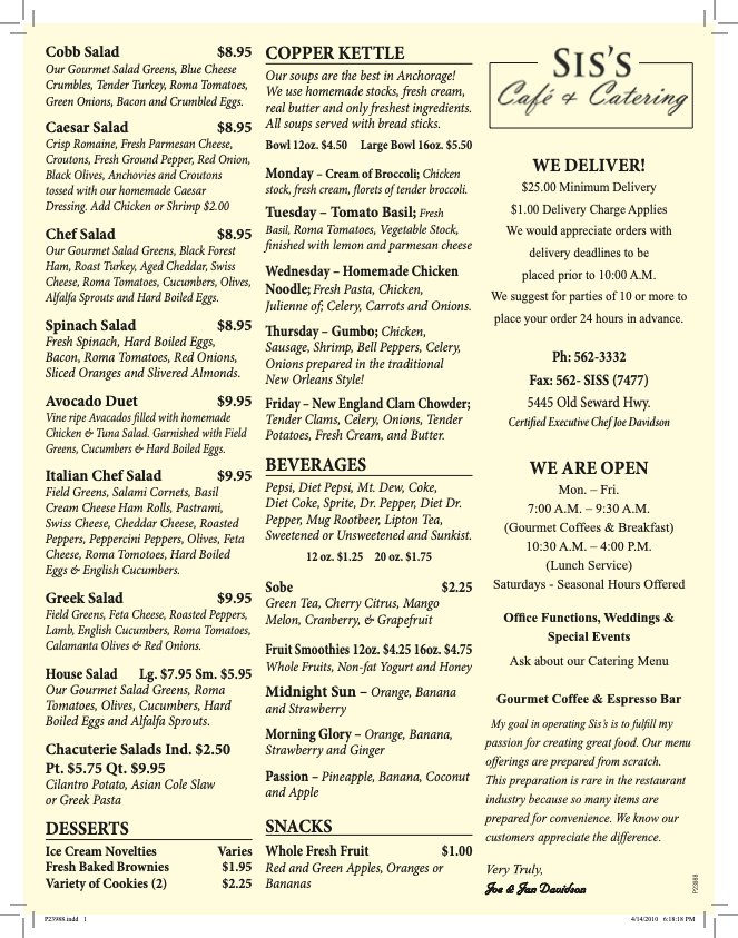 P24008 — Advertisement by Indrajit Mukherjee
