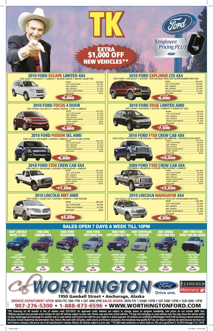 070141 — Advertisement by Indrajit Mukherjee