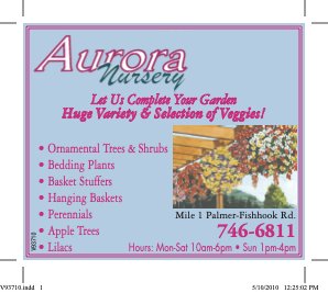 V93710 — Advertisement by Indrajit Mukherjee